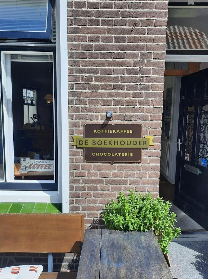 Dreischor De Drei Schorre Bed & Breakfast エクステリア 写真